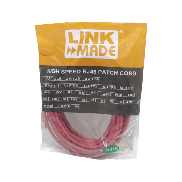 LINKMADE 10mt Cat6a U/FTP Rojo LSZH Cable Patch Inyectado Multifilar - Imagen 4