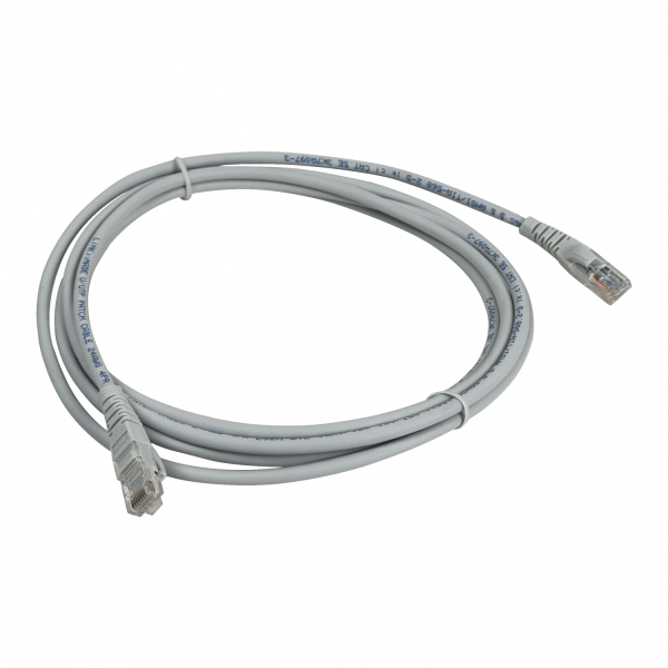 LINKMADE 3MT CAT5E GRIS LSZH CABLE PATCH INYECTADO MULTIFILAR - Imagen 3
