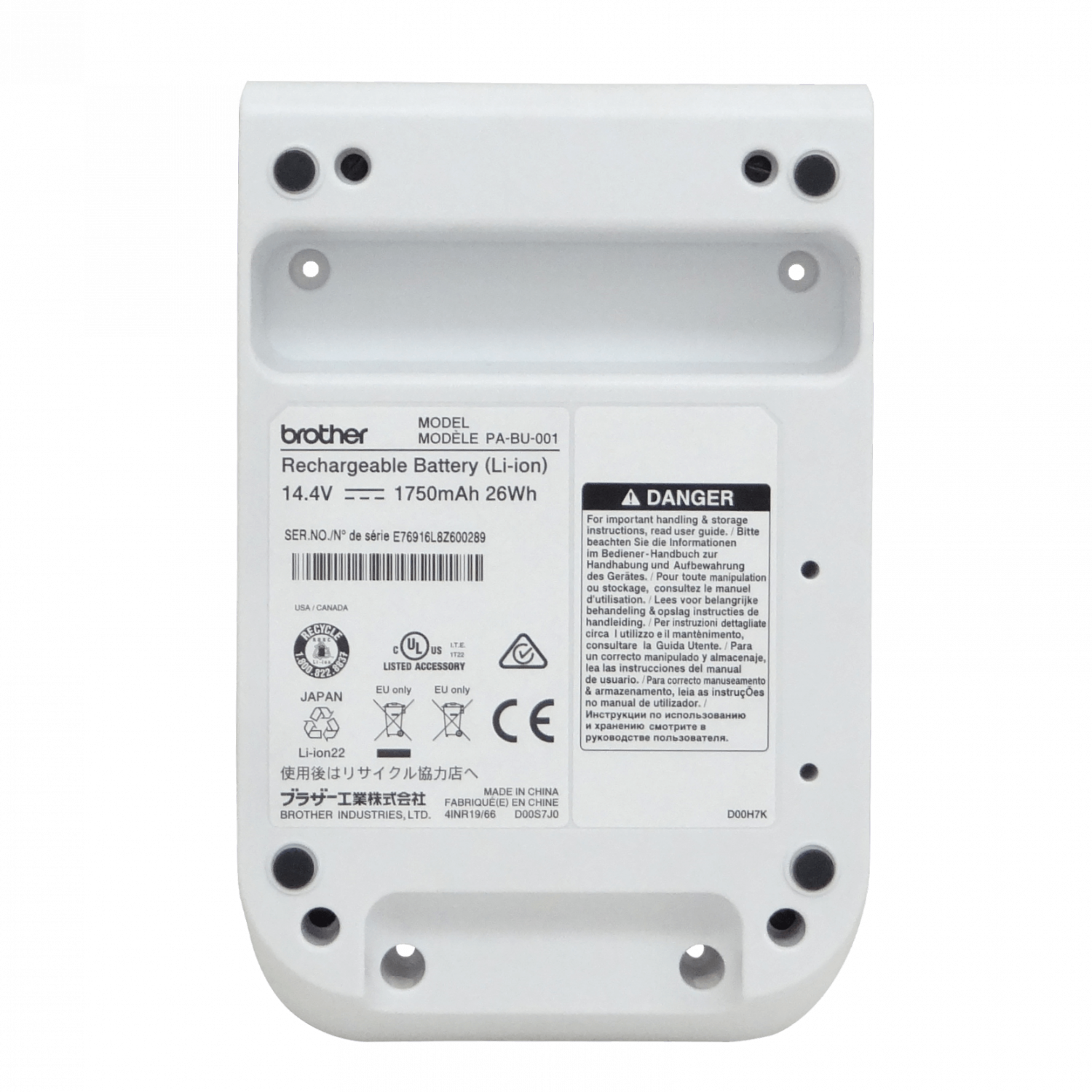 BROTHER 14,4V 1750mAh 26Wh Bateria Litio p/QL-810W QL-820NWB Li-ion22 - Imagen 5