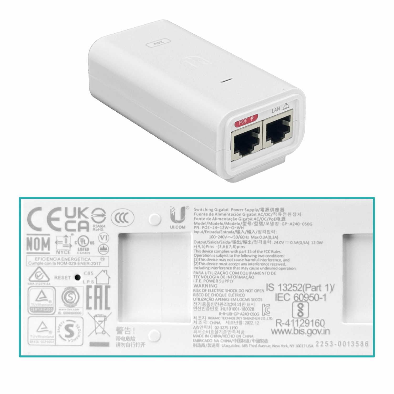 UBIQUITI s/Radome 420mm 25dBi PowerBeamAC 1-1000 Inc-PoE-24V - Imagen 4