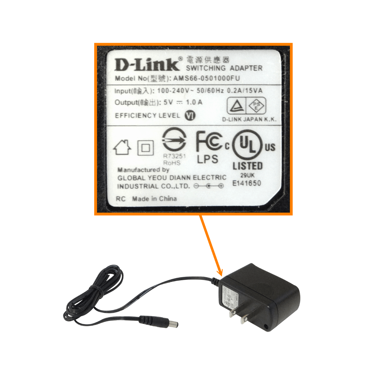 D-LINK solo-1000mbps MM 2-SC 850nm 550mt Convertidor Medio Transceiver - Imagen 2