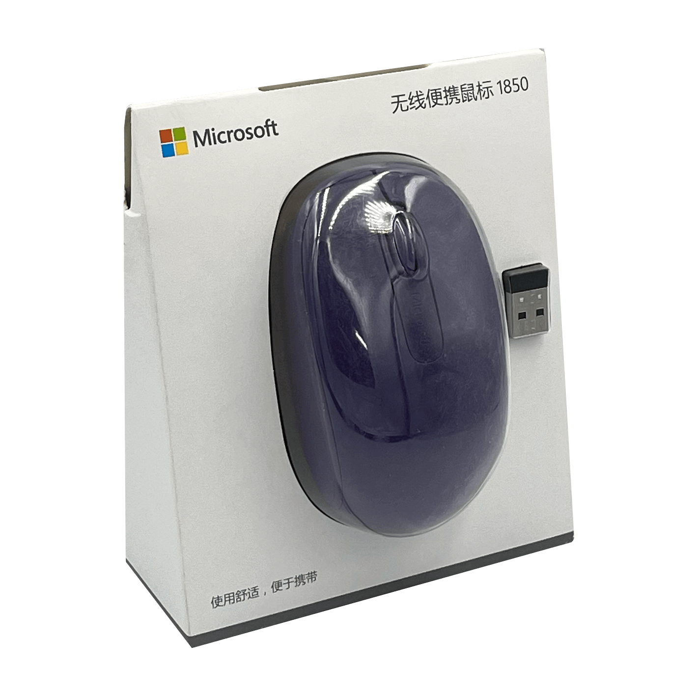 Mouse Violeta USB inalambrico 2,4GHz req/1-AA Purple Morado - Imagen 4