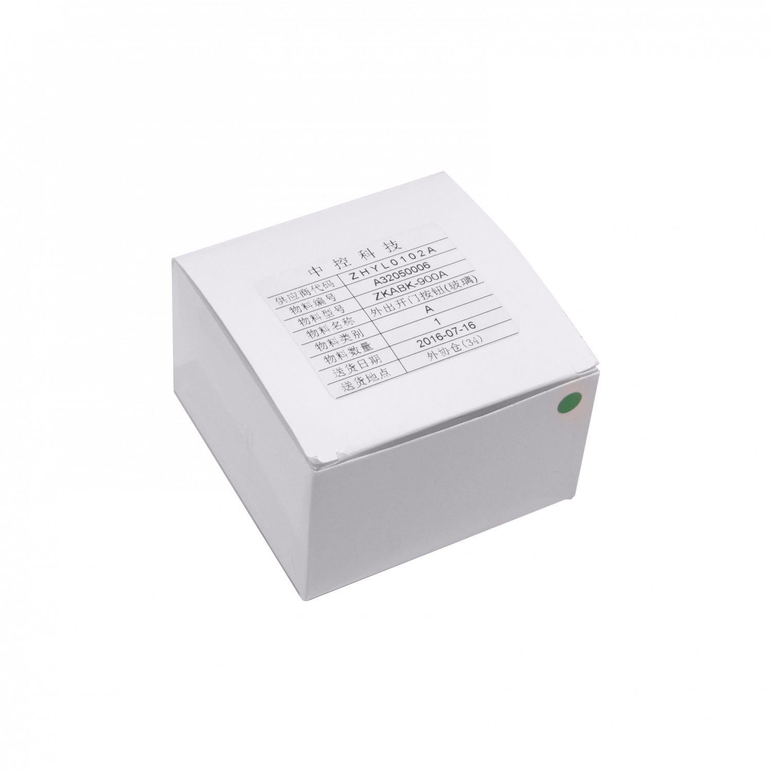 ZK Boton Emergencia Verde Door Release 87x87x51mm 6-pin ZKABK-900A