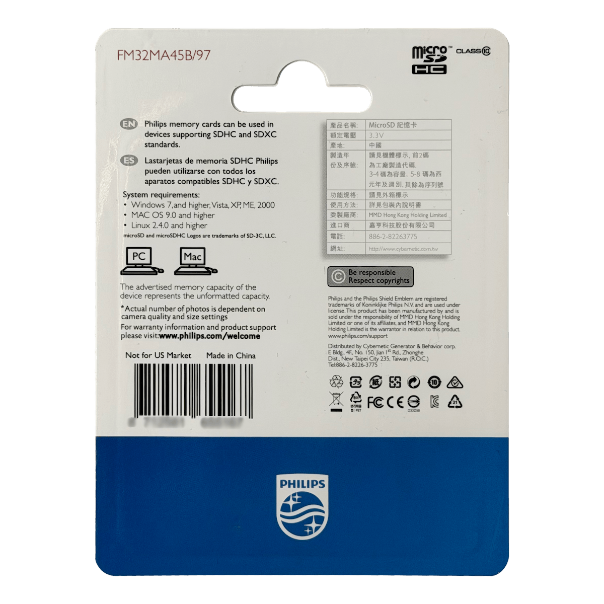 PHILIPS 32GB MicroSD c/Adaptador-SD 100/85mb/s Class10 U1 V10 SDCS2 - Imagen 2